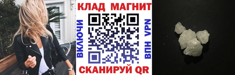 Где можно купить наркотики Талдом А ПВП  КЕТАМИН  МАРИХУАНА  ГАШИШ 