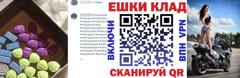 сколько стоит  Талдом  mega сайт  Экстази бентли 