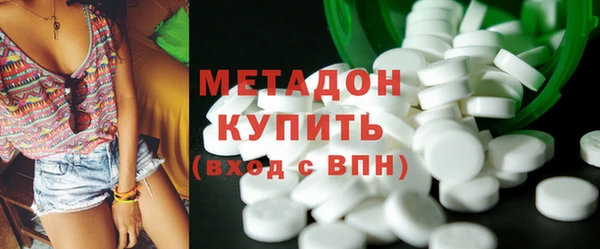 твердый Надым
