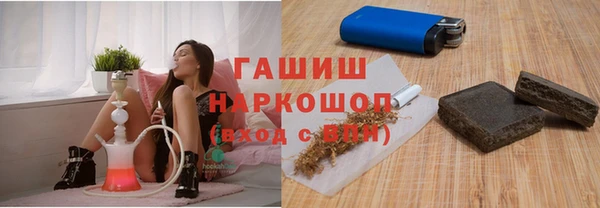 apvp Алексеевка