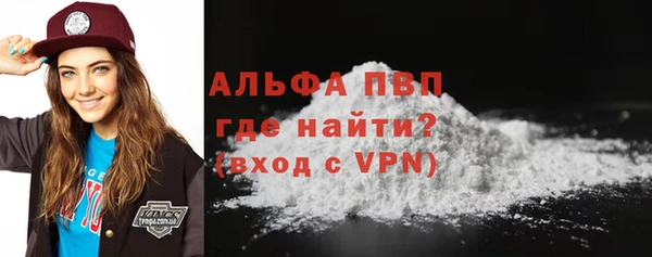 apvp Алексеевка