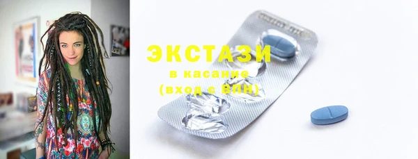 ГАЛЛЮЦИНОГЕННЫЕ ГРИБЫ Алзамай
