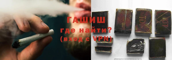 apvp Алексеевка