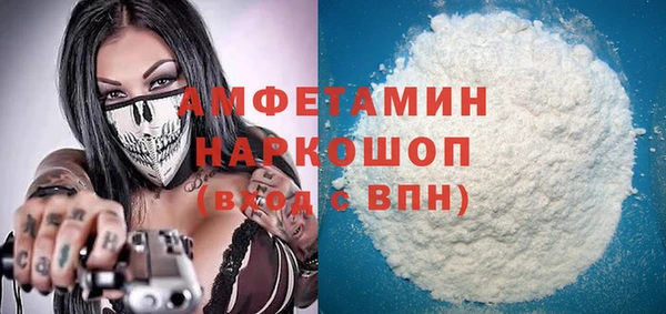 дистиллят марихуана Абинск