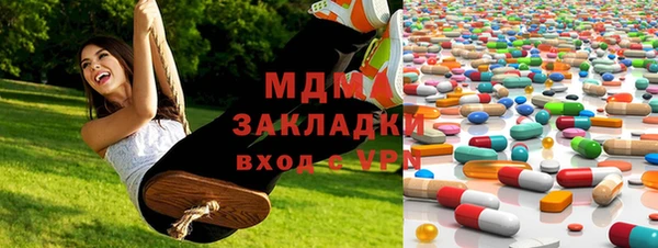 первитин Алексин