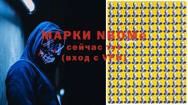 apvp Алексеевка