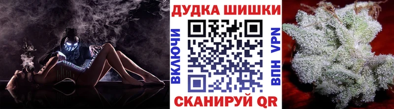 МАРИХУАНА Amnesia  купить наркоту  Талдом 